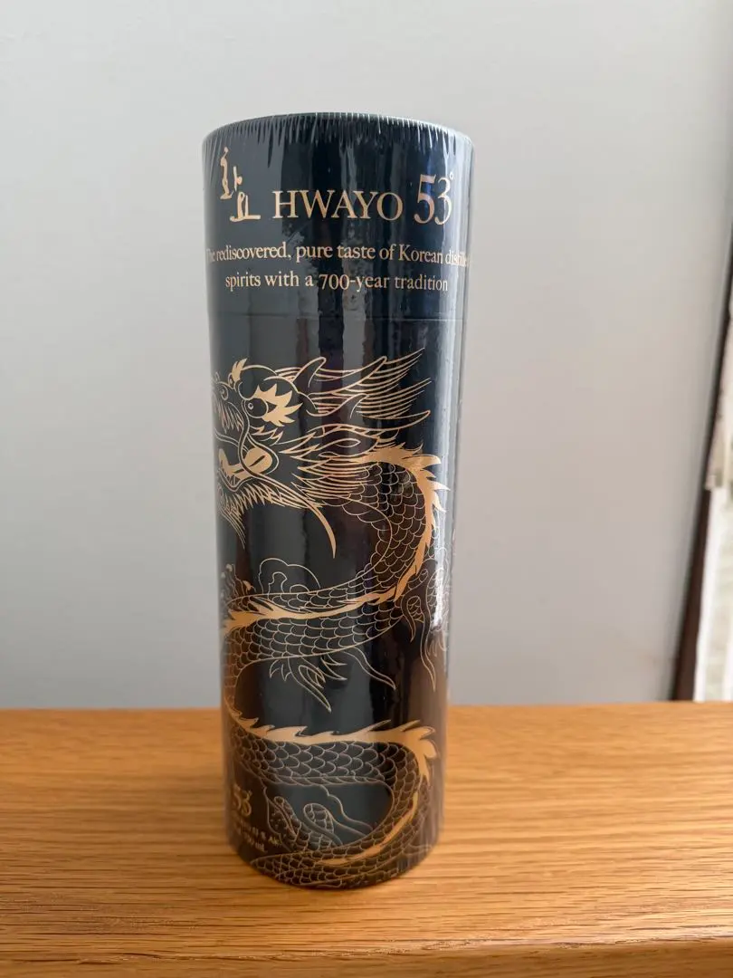 2026年最新】hwayo 酒の人気アイテム - メルカリ