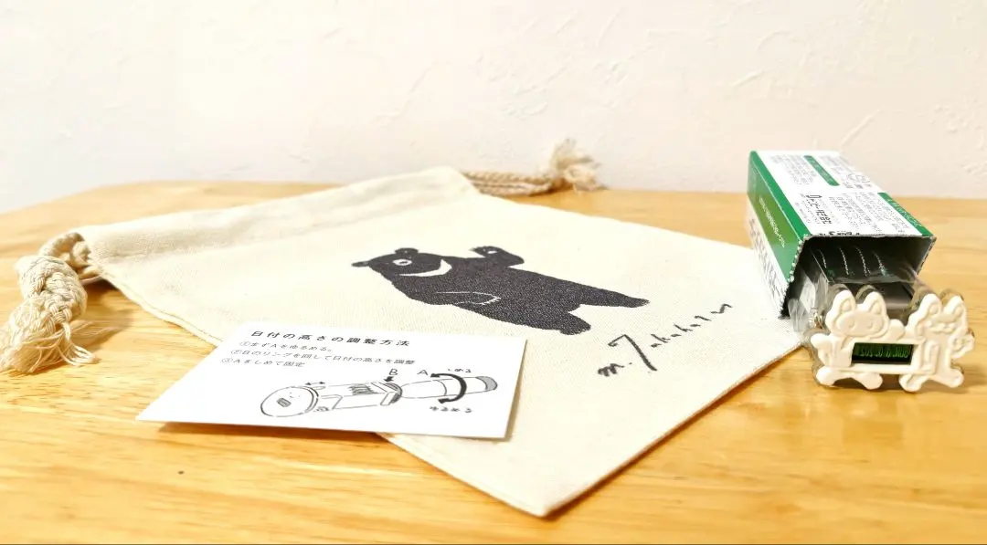 2026年最新】高旗将雄の人気アイテム - メルカリ