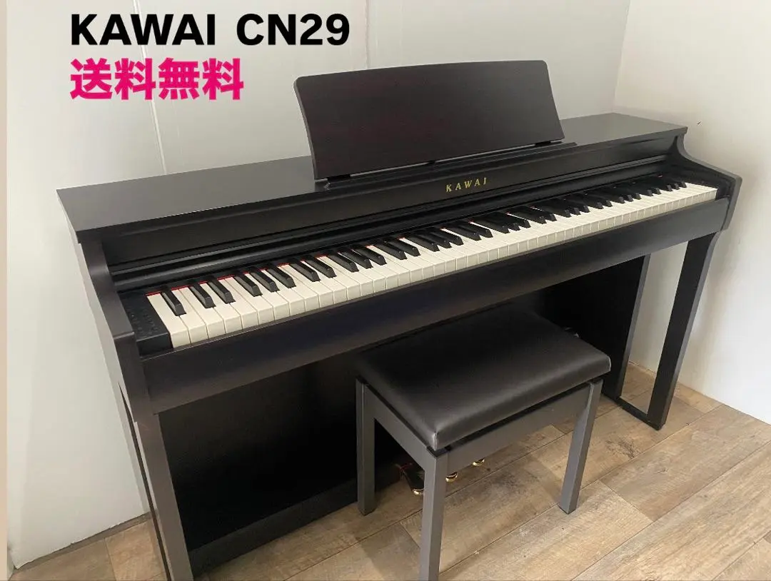 2026年最新】KAWAI 電子ピアノ CN23の人気アイテム - メルカリ