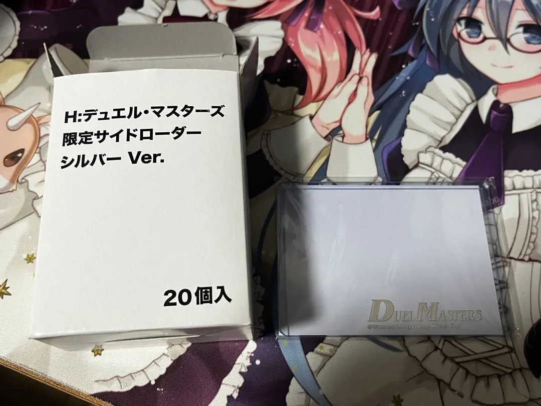 2026年最新】デュ円 サイドローダーの人気アイテム - メルカリ