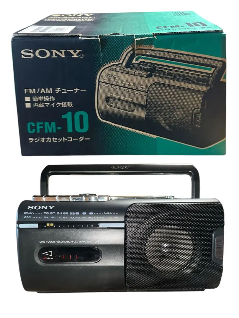 2026年最新】sony cfm-10の人気アイテム - メルカリ