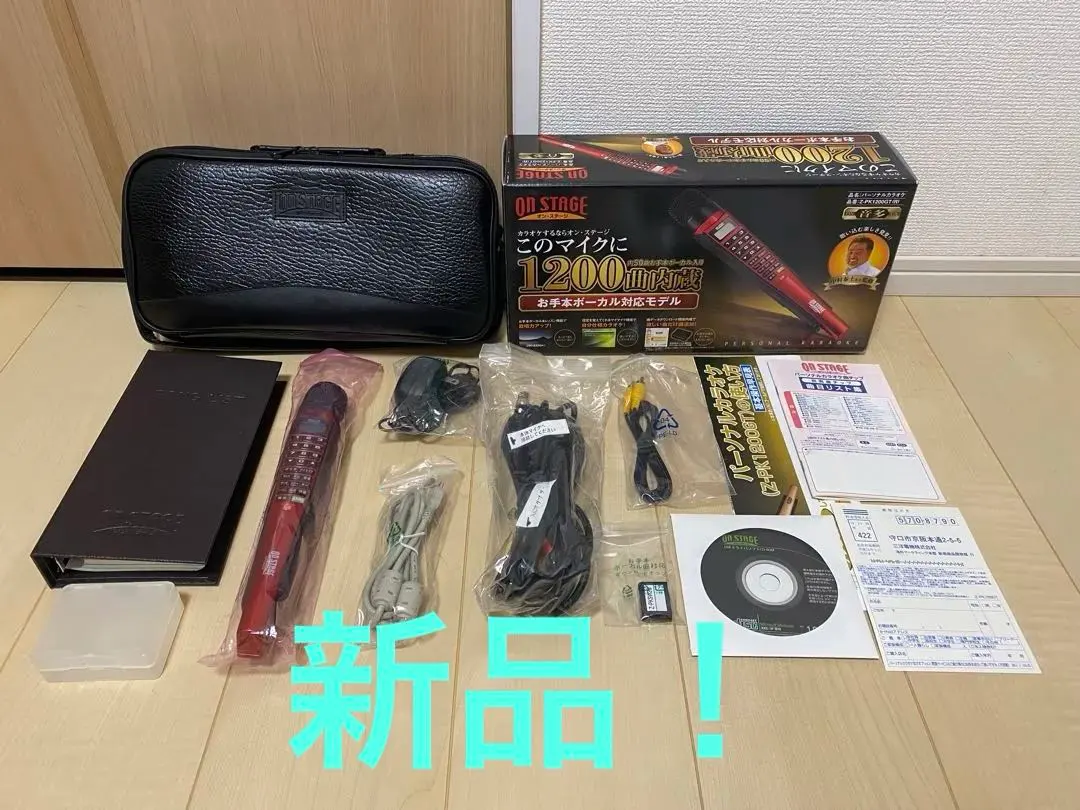 2026年最新】z-pk1200gの人気アイテム - メルカリ