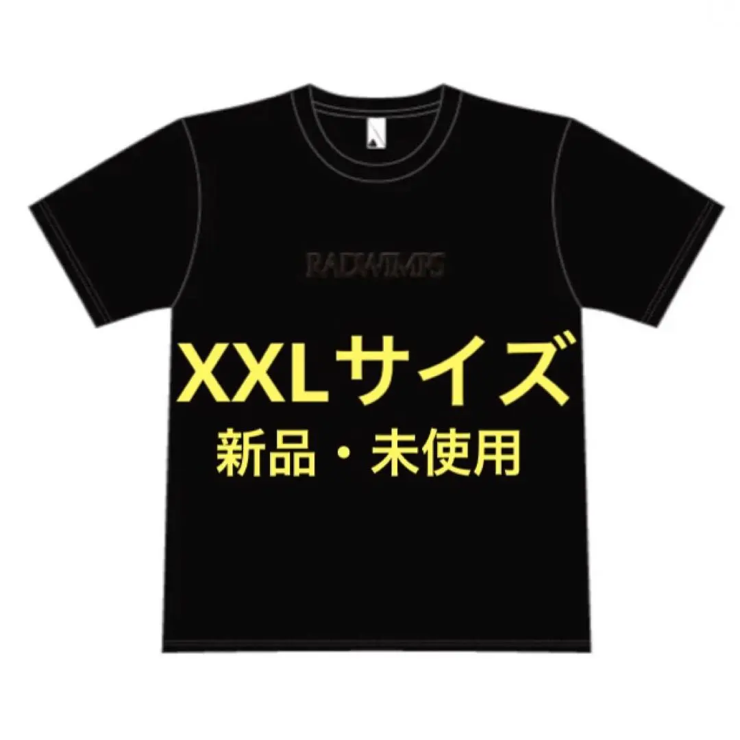 m40505408351_1.jpg?1767106475