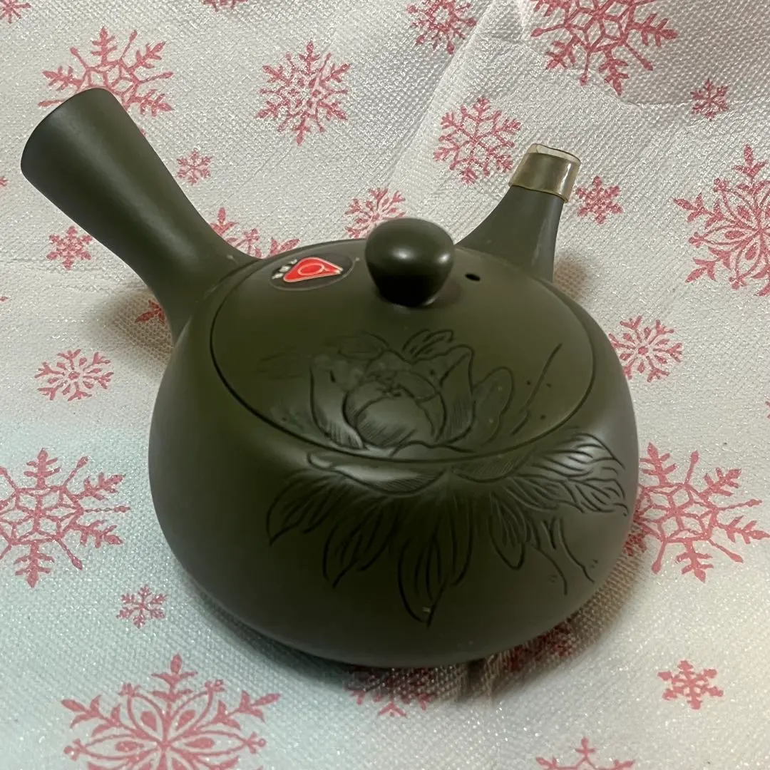 茶道具 黄瀬戸牡丹文 瓶掛 陶芸家 水野敬子作 陶器 五徳付 共