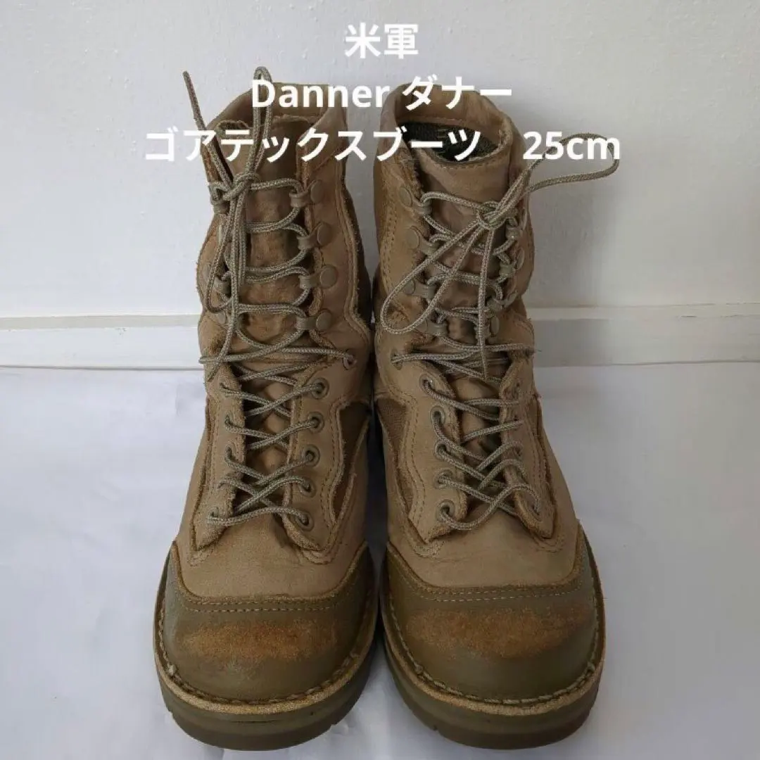 米軍USMC Darrerダナーデザートブーツ 10Wワイド28cm