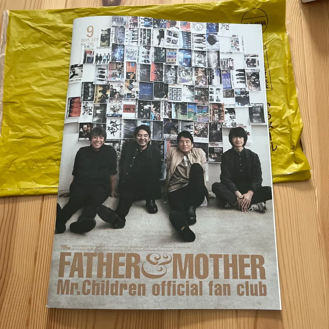 2026年最新】mr.children 会報 1の人気アイテム - メルカリ
