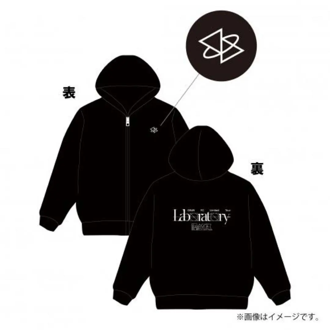 2026年最新】原因は自分にある。 パーカーの人気アイテム - メルカリ