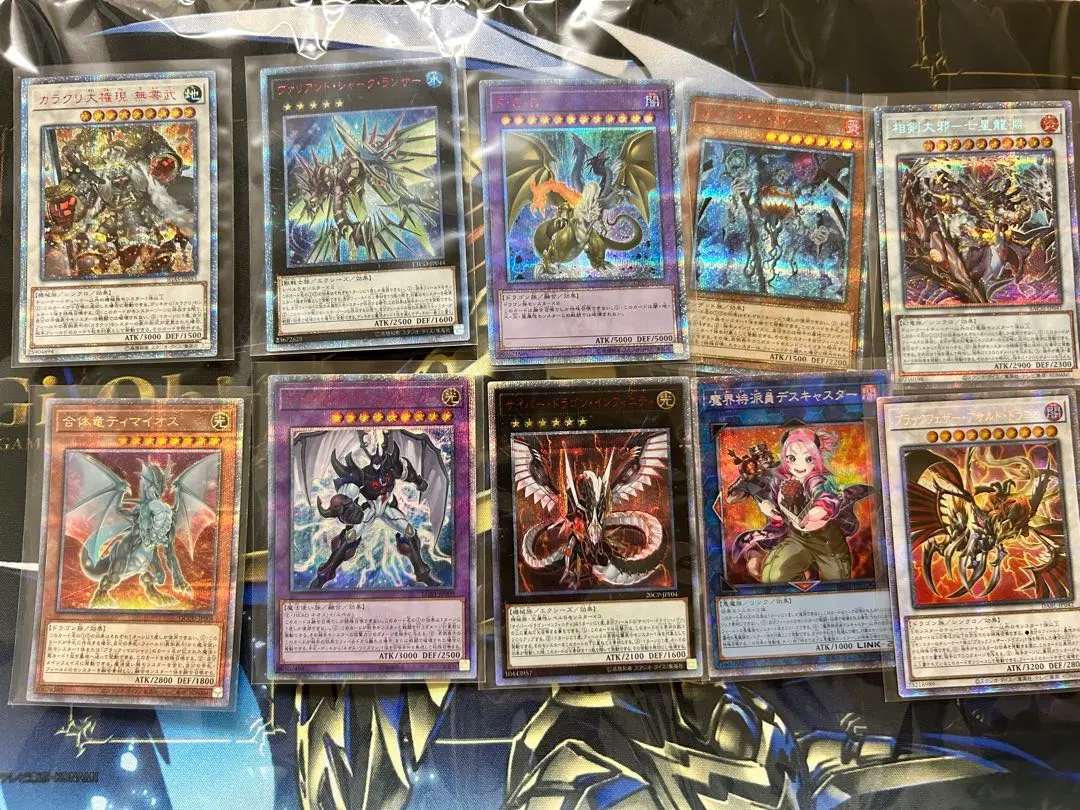 完美品級】ブラックフェザー・ドラゴン プリシク