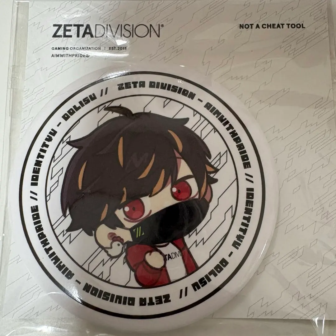 2026年最新】あげどり zetaの人気アイテム - メルカリ