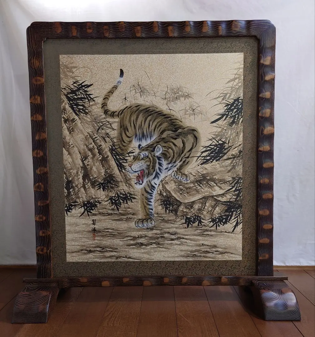 2026年最新】虎 衝立の人気アイテム - メルカリ