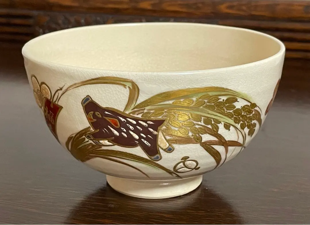 2026年最新】真葛焼の人気アイテム - メルカリ