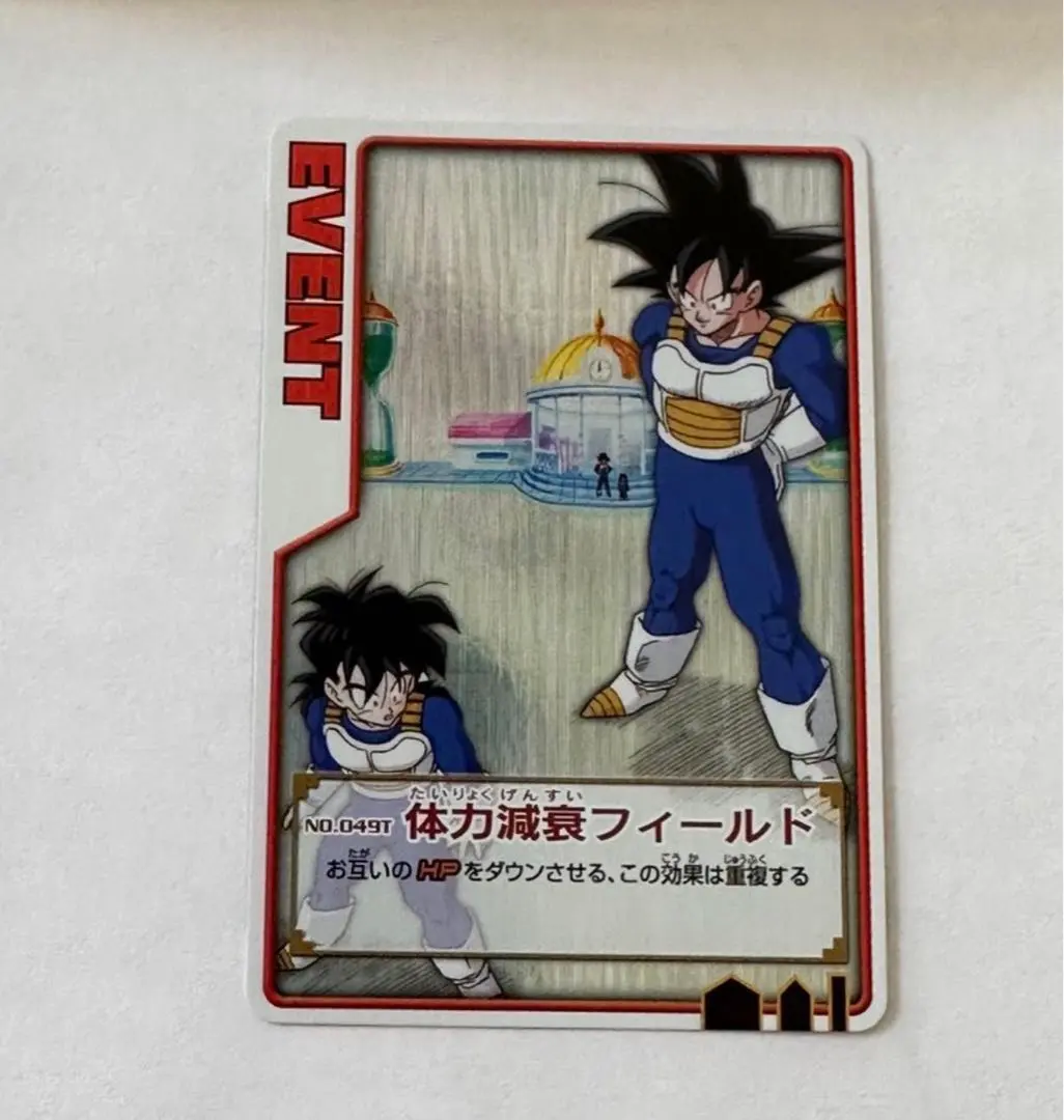美品】ドラゴンボールデータカードダス ロケテ版体力減衰フィールド激レア