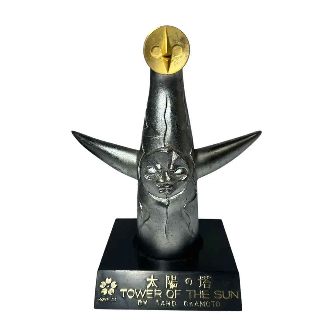 2026年最新】日本万国博覧会 太陽の塔 オブジェの人気アイテム - メルカリ