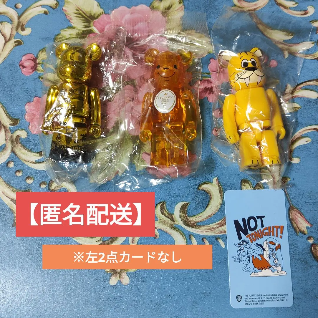 2026年最新】ベアブリック 取扱注意の人気アイテム - メルカリ