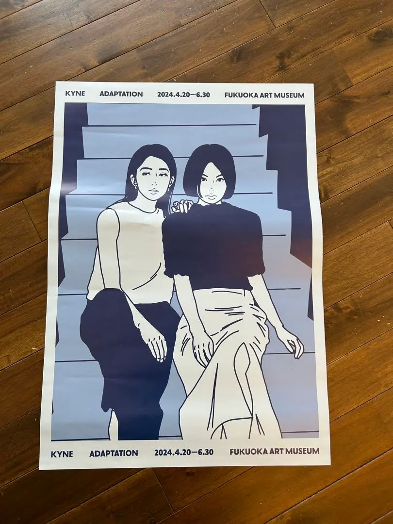 2026年最新】KYNE シルクスクリーンの人気アイテム - メルカリ