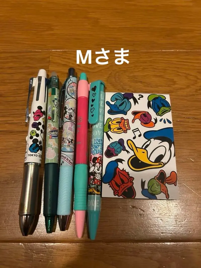 2026年最新】東京ディズニーリゾート その他特徴：まとめ売り