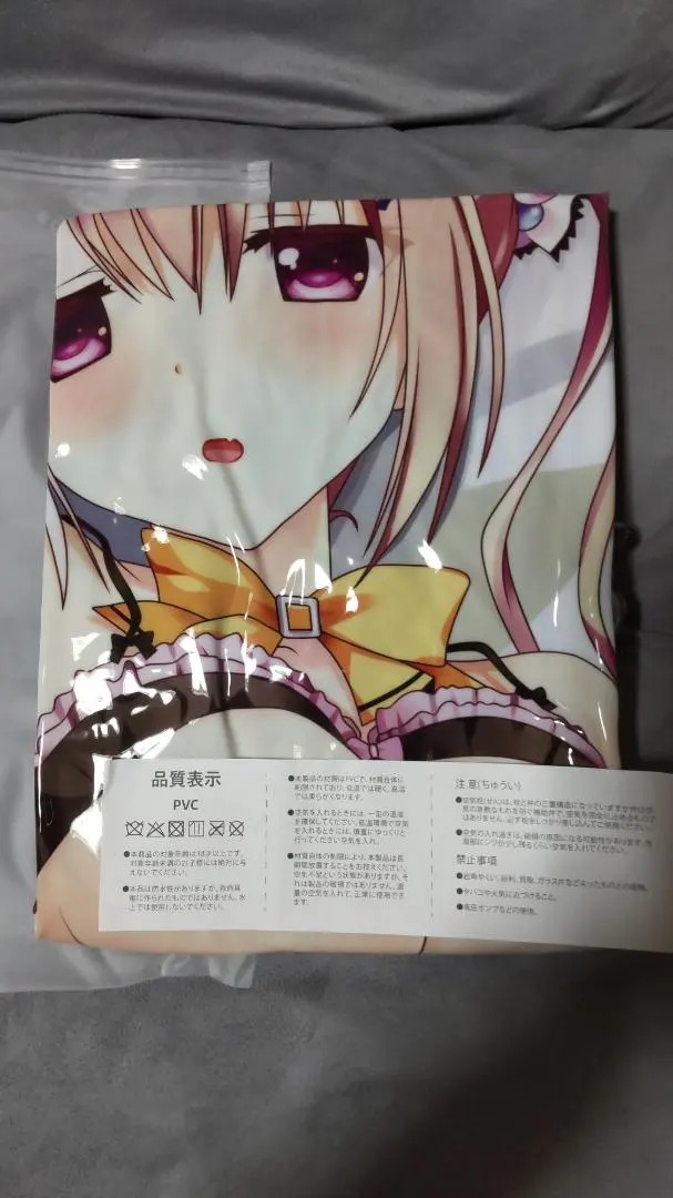 2026年最新】恋する気持ちのかさねかたの人気アイテム - メルカリ