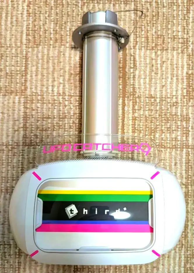 2026年最新】UFO10の人気アイテム - メルカリ