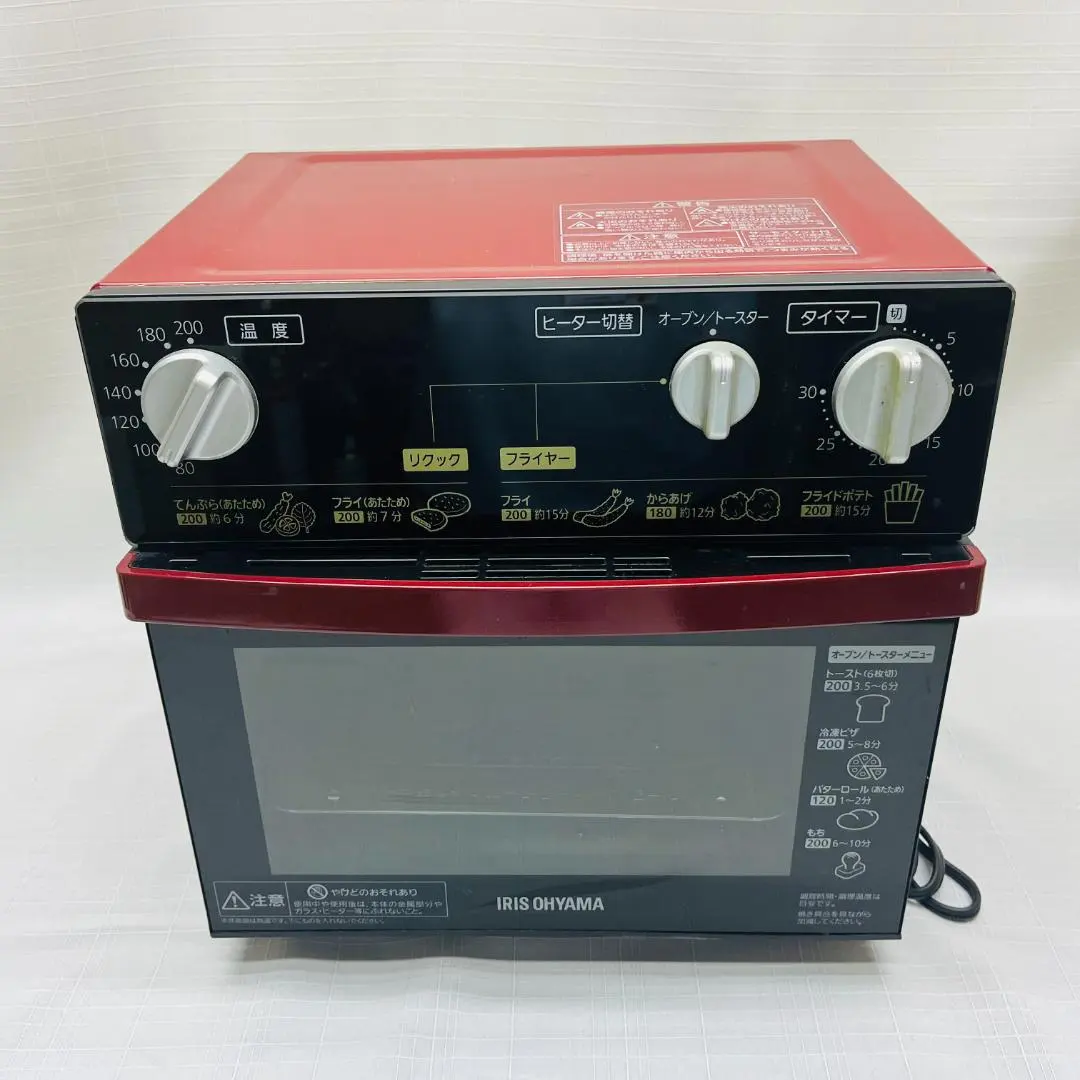 2026年最新】FVH-D3A ノンフライ熱風オーブンの人気アイテム - メルカリ