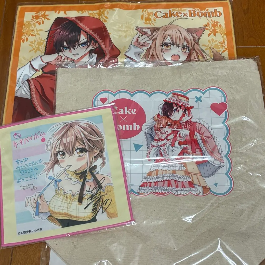 2026年最新】ケーキ＆バイボムの人気アイテム - メルカリ