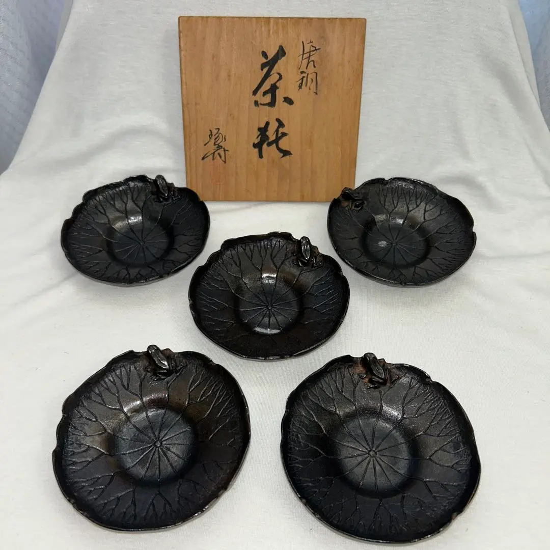 2026年最新】琢斎の人気アイテム - メルカリ