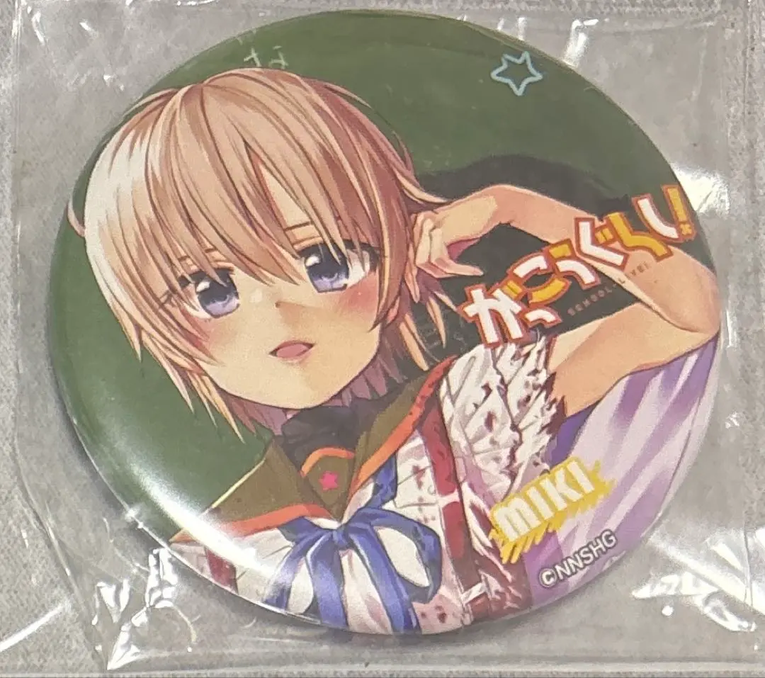 2026年最新】きららファンタジア 缶バッジの人気アイテム - メルカリ