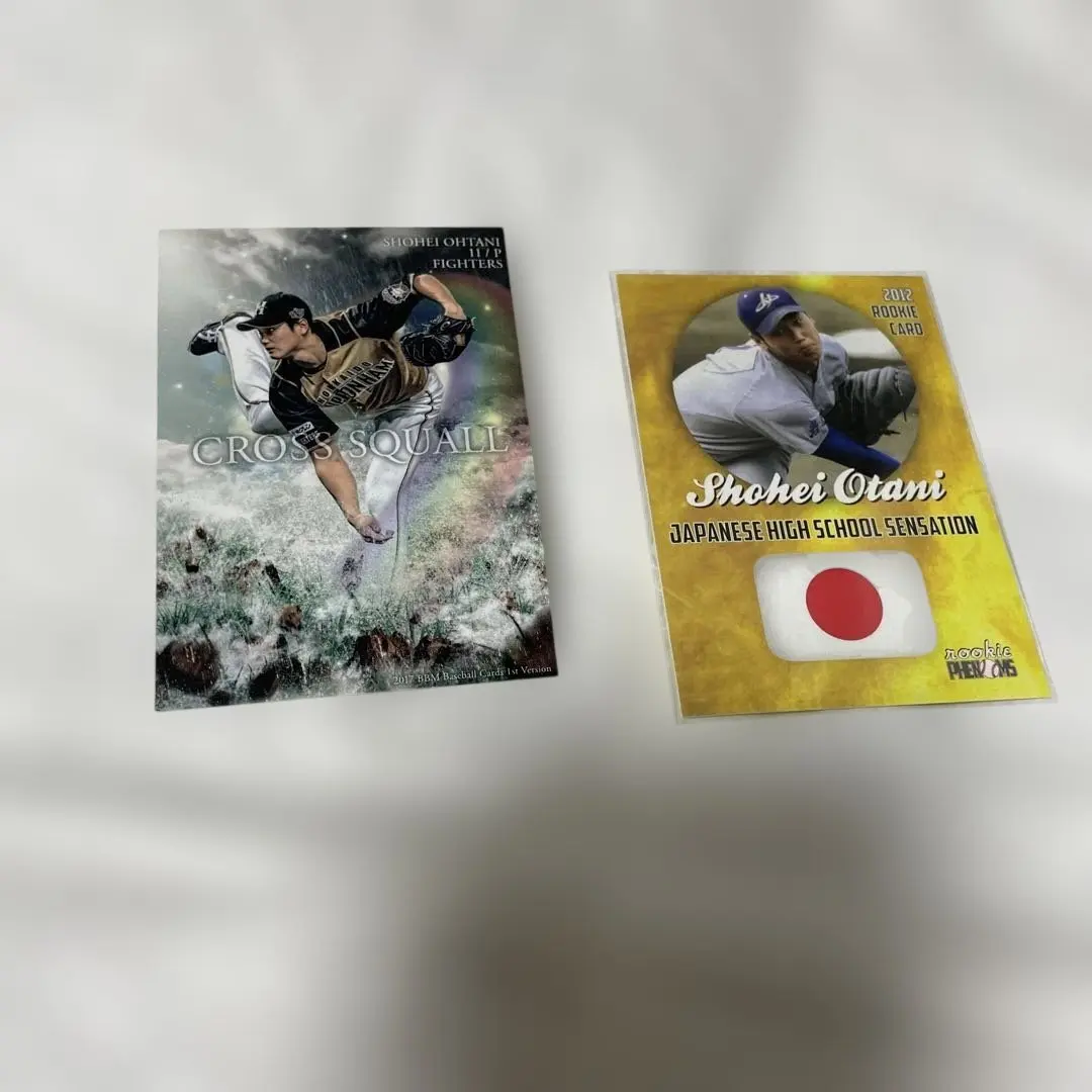 2026年最新】大谷敦士の人気アイテム - メルカリ