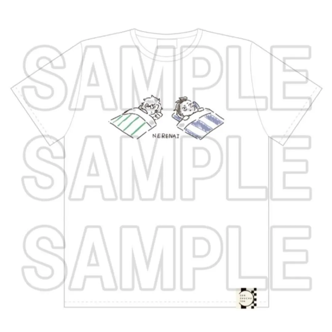 2026年最新】不死川兄弟 tシャツの人気アイテム - メルカリ