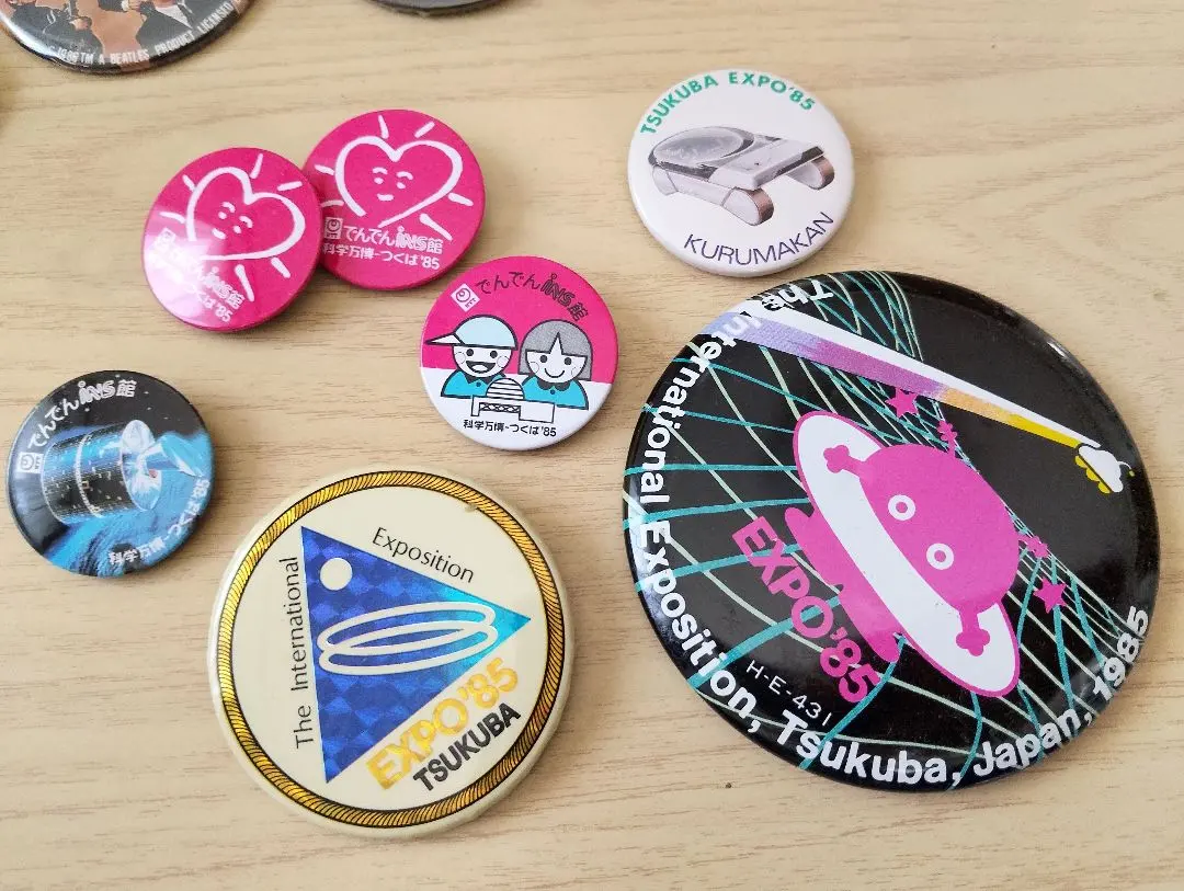 2026年最新】expo'85 バッチの人気アイテム - メルカリ