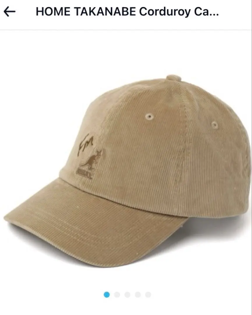 2026年最新】gadoro キャップの人気アイテム - メルカリ