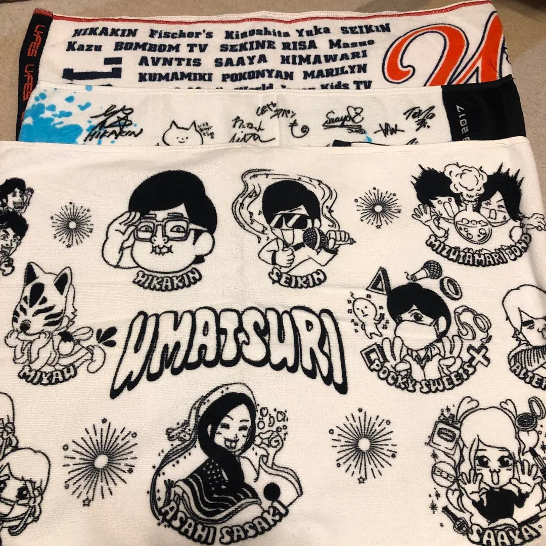 2026年最新】フィッシャーズ サインの人気アイテム - メルカリ