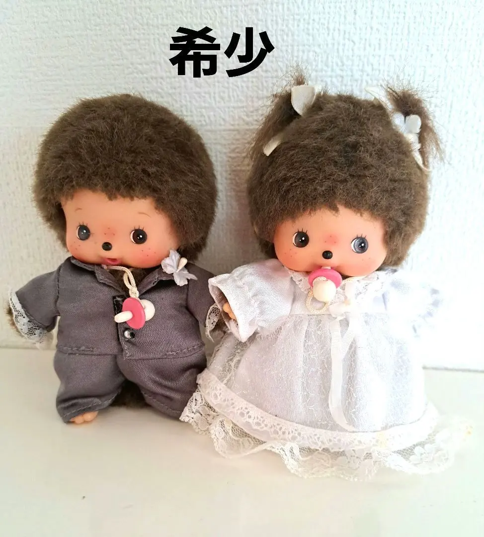 2025年最新】モンチッチ ウエディングの人気アイテム - メルカリ