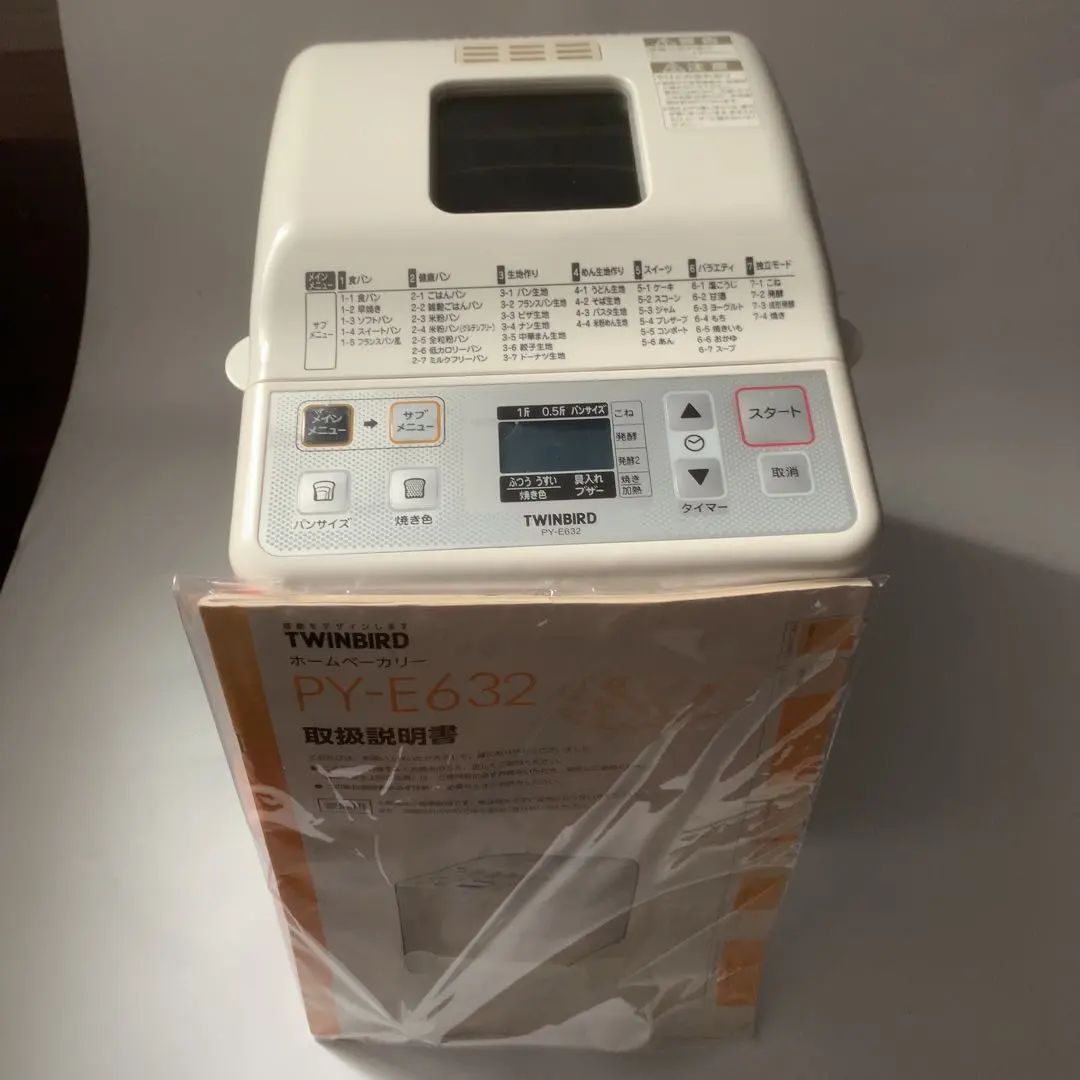 2026年最新】twinbird py-e631の人気アイテム - メルカリ