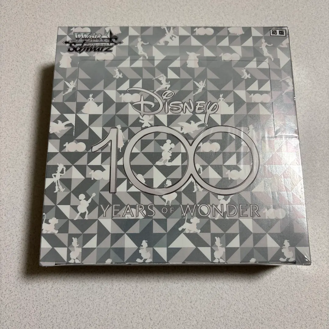 2026年最新】ヴァイスシュヴァルツ ブースターパック Disney100 BOXの