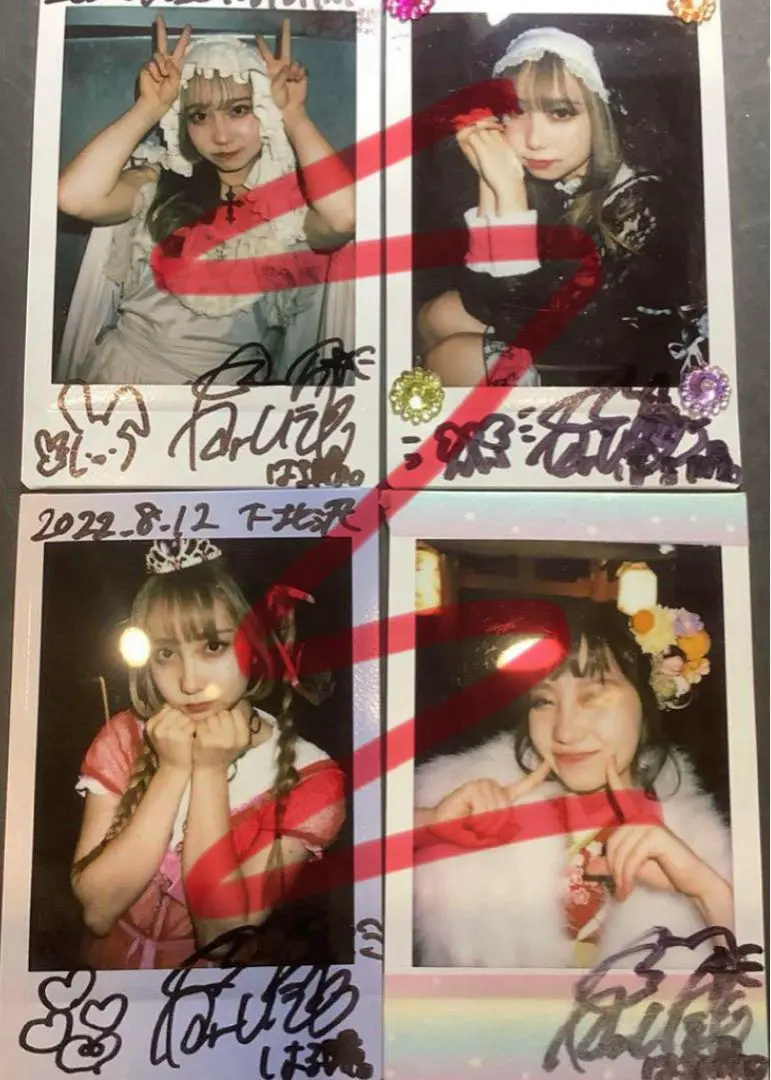 2026年最新】大森靖子 サインの人気アイテム - メルカリ