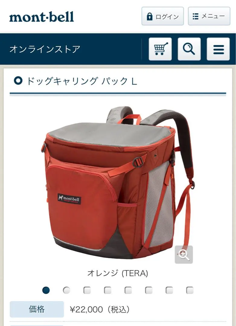 2026年最新】犬用キャリー モンベルlの人気アイテム - メルカリ