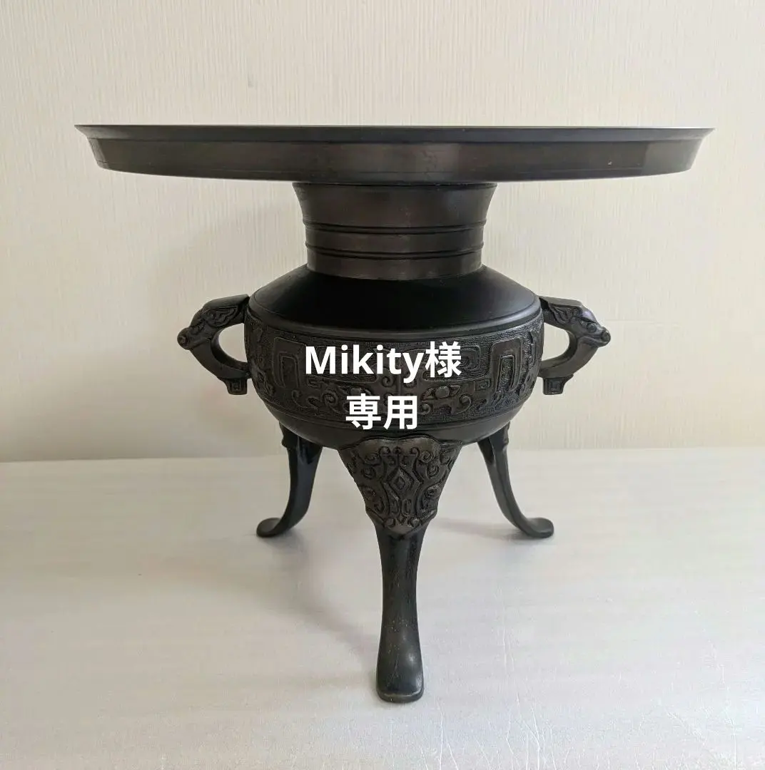 2026年最新】唐銅 薄端の人気アイテム - メルカリ