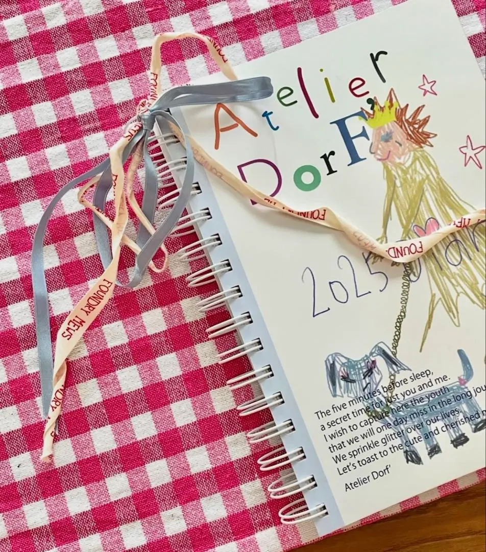 2026年最新】加藤あい スケジュール帳の人気アイテム - メルカリ