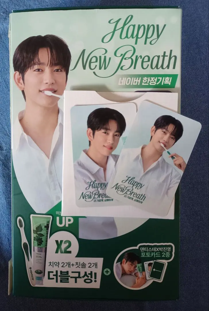 2026年最新】パク・ジニョン【GOT7】の人気アイテム - メルカリ