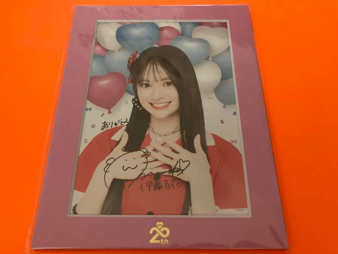 2026年最新】伊藤百花 サインの人気アイテム - メルカリ