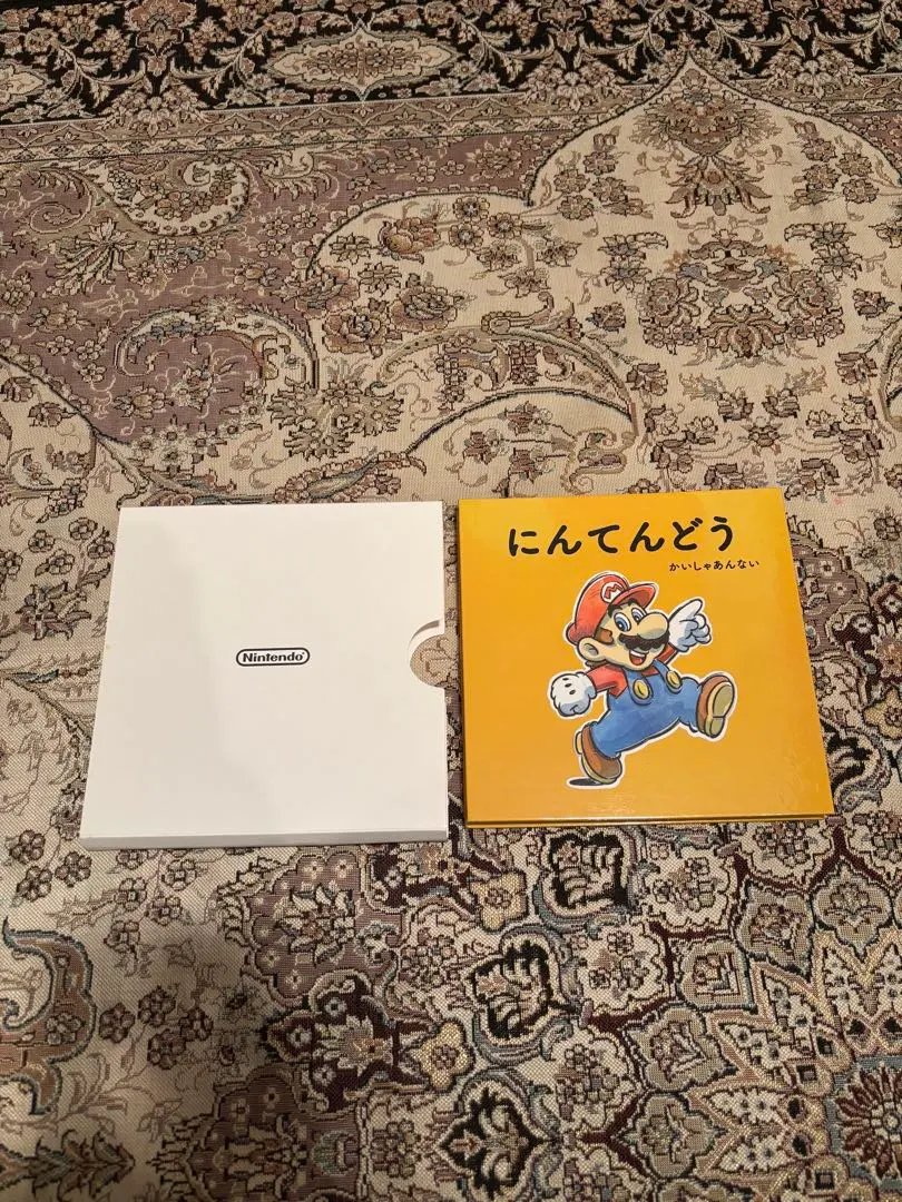2026年最新】任天堂 会社案内の人気アイテム - メルカリ