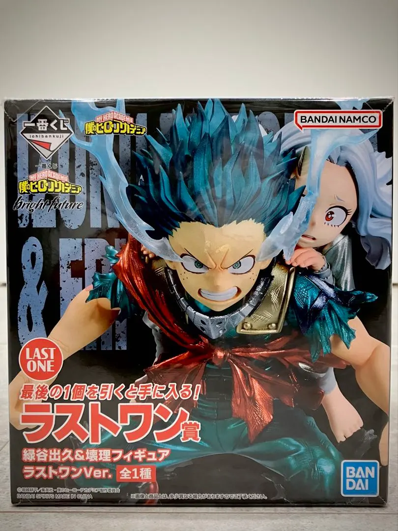 2026年最新】一番くじ デク 壊理の人気アイテム - メルカリ