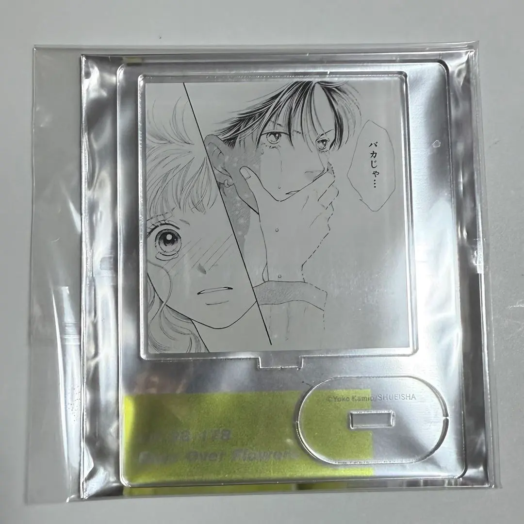 2026年最新】花より男子展の人気アイテム - メルカリ