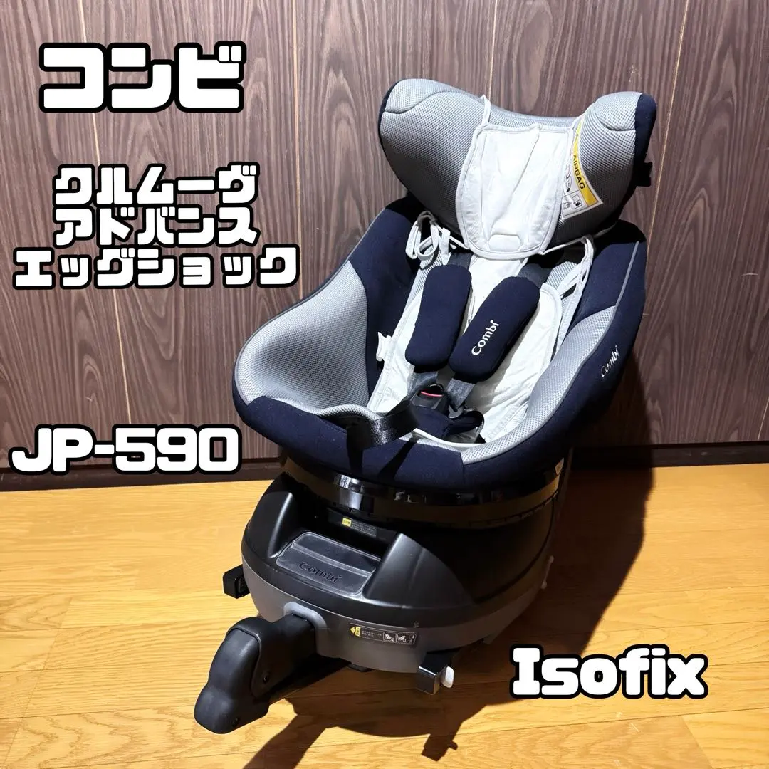 2026年最新】クルムーヴアドバンスの人気アイテム - メルカリ