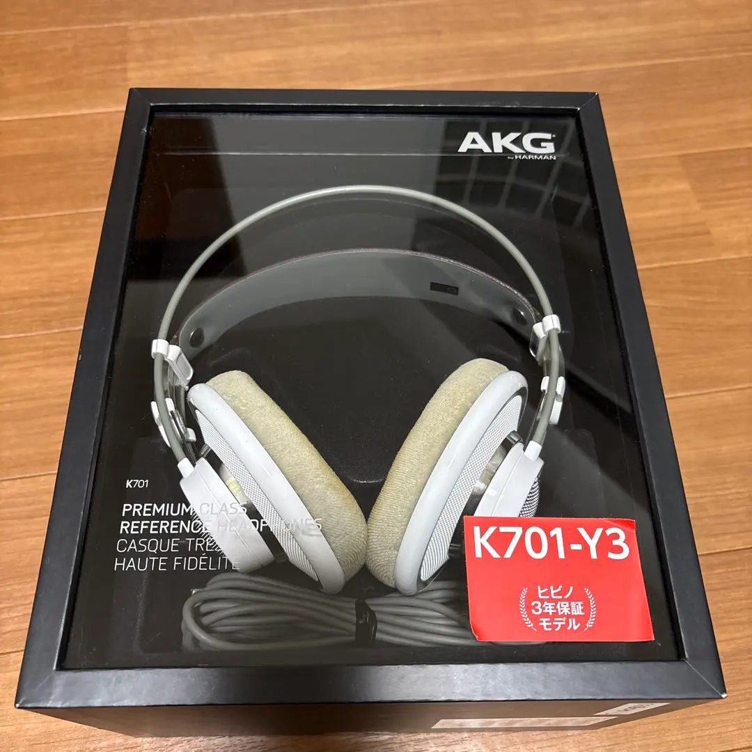 2026年最新】AKG K701-Y3の人気アイテム - メルカリ