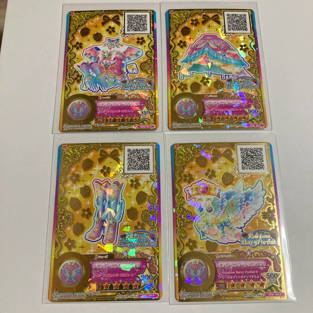 2026年最新】アイカツオンパレード ルーレット当選品の人気アイテム