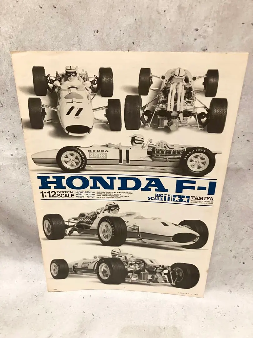 2026年最新】タミヤ 1/12 ホンダF-1 の人気アイテム - メルカリ