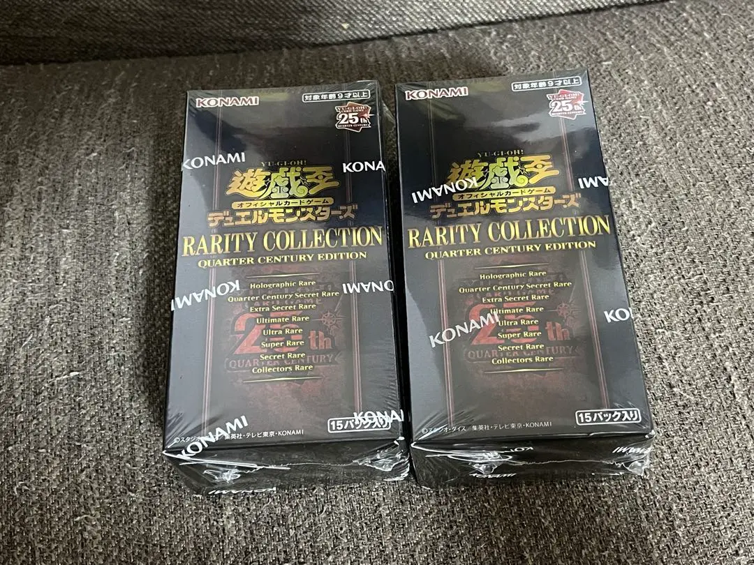 2026年最新】レアリティコレクション 2 未開封の人気アイテム - メルカリ