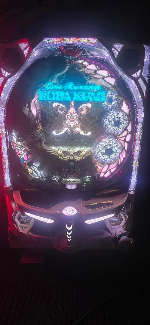 2026年最新】パチンコ実機 倖田來未の人気アイテム - メルカリ