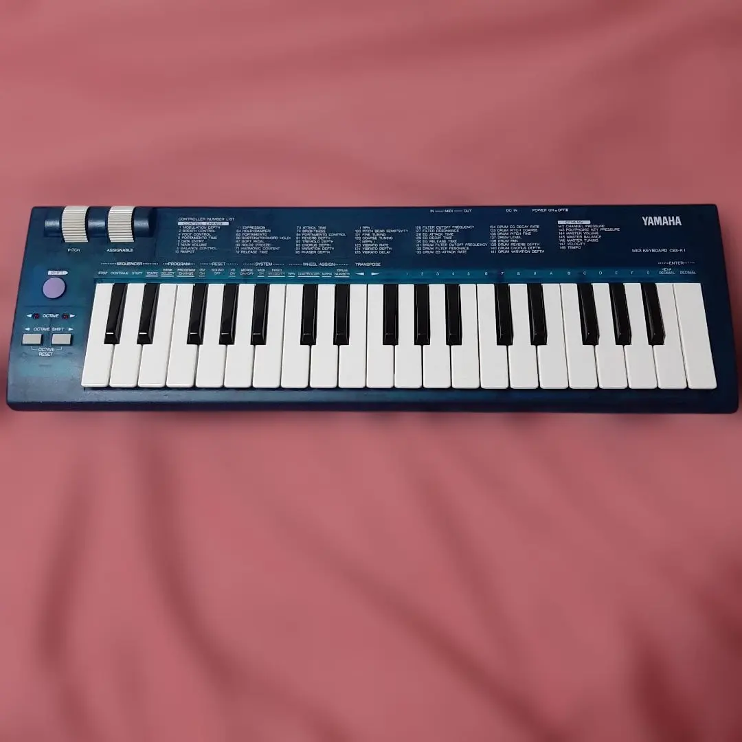 2026年最新】YAMAHA MIDIキーボード [CBX-K1]の人気アイテム - メルカリ